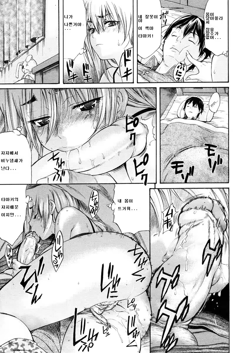 Content 699894 - 13 페이지