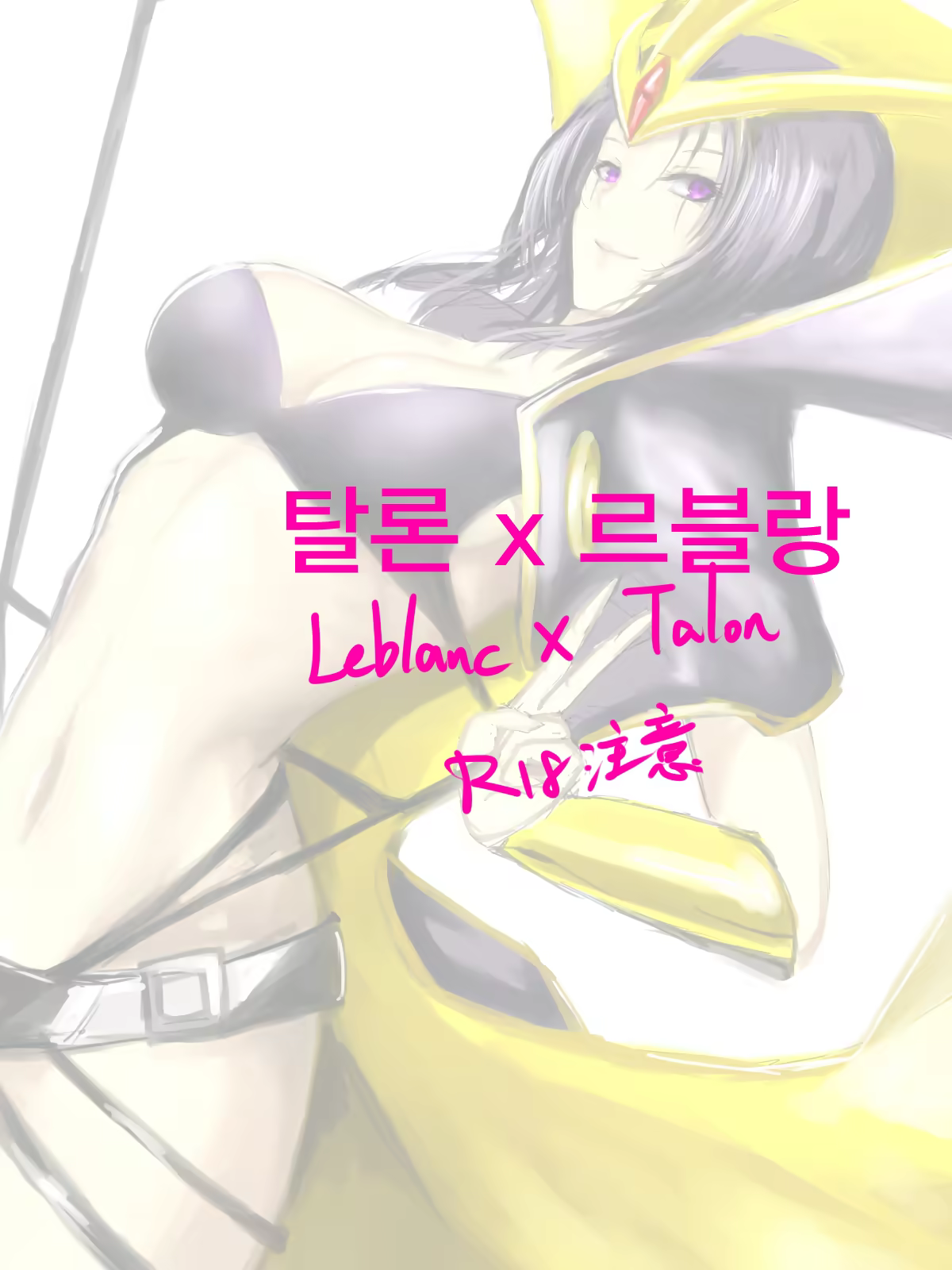 Content 699955 - 1 페이지