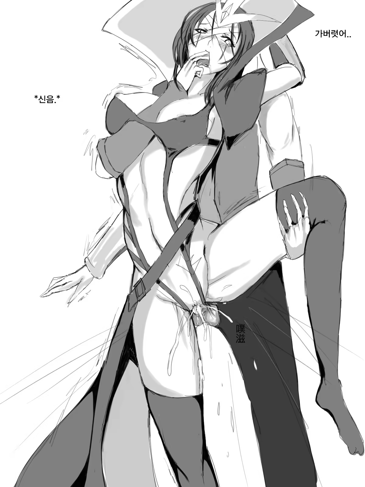 Content 699955 - 13 페이지