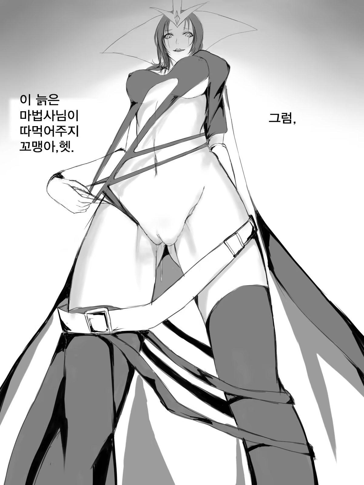 Content 699955 - 19 페이지