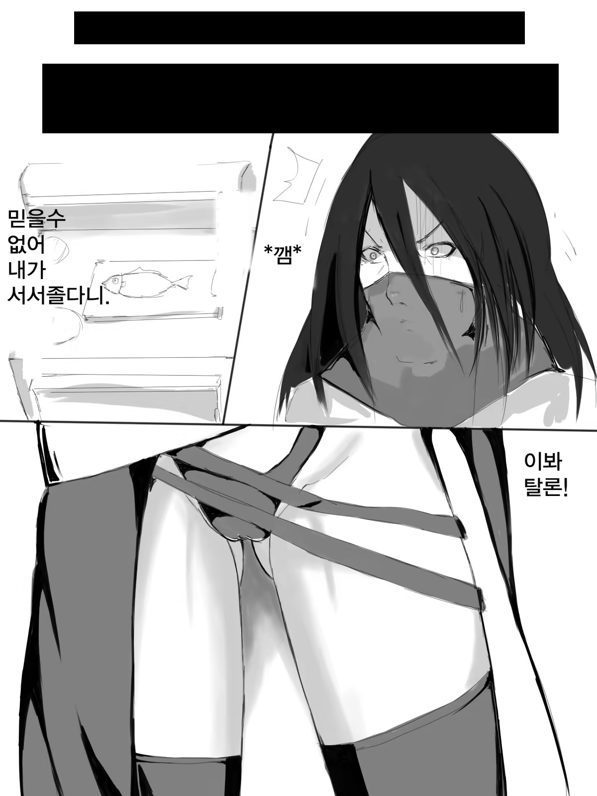 Content 699955 - 25 페이지