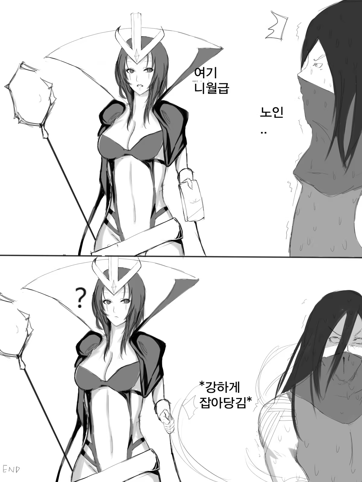 Content 699955 - 26 페이지