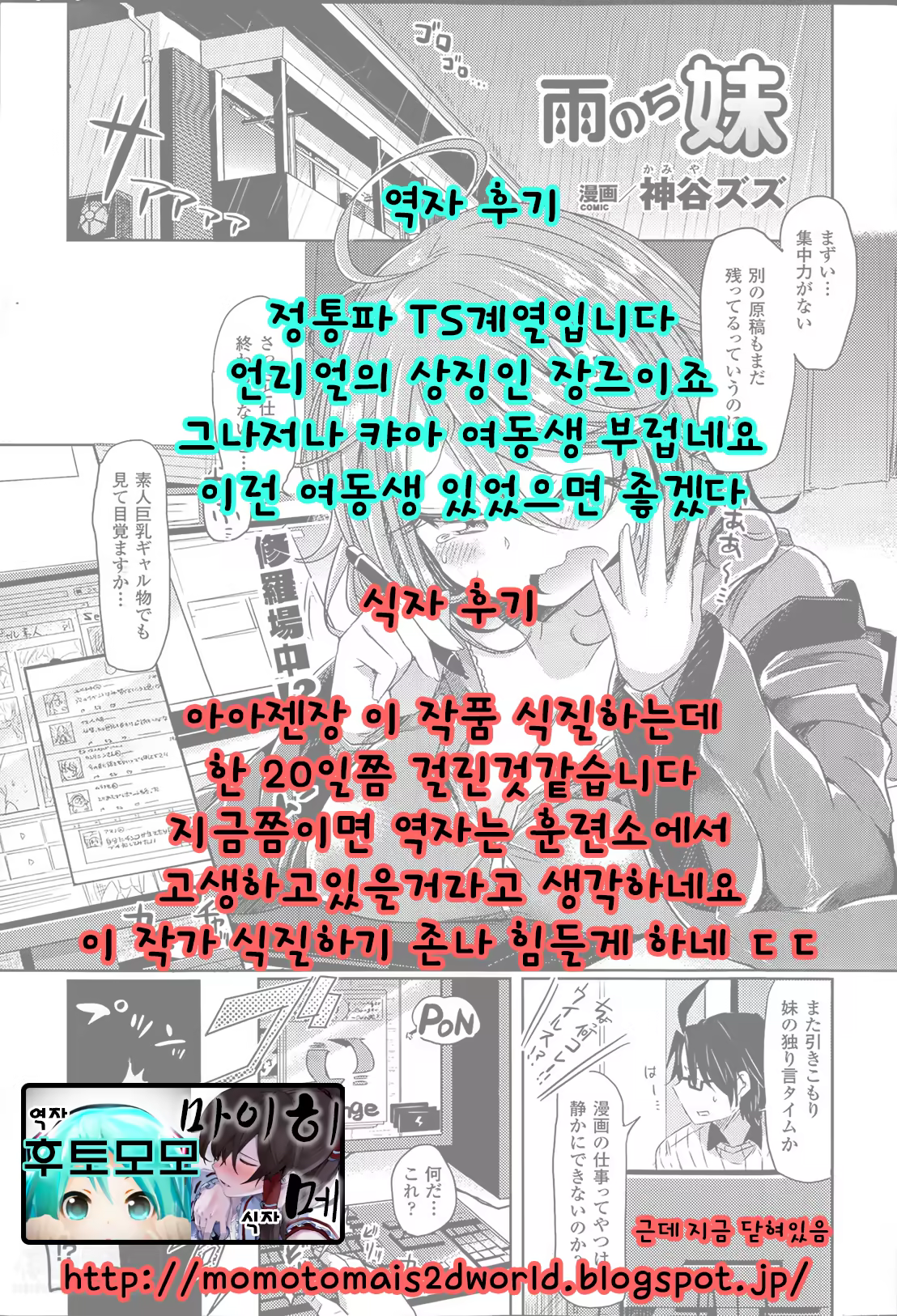 Content 699981 - 23 페이지