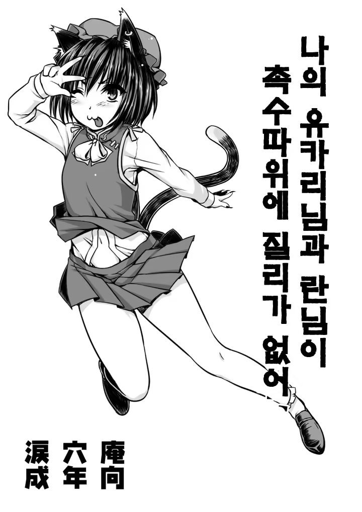 Content 701006 - 1 페이지
