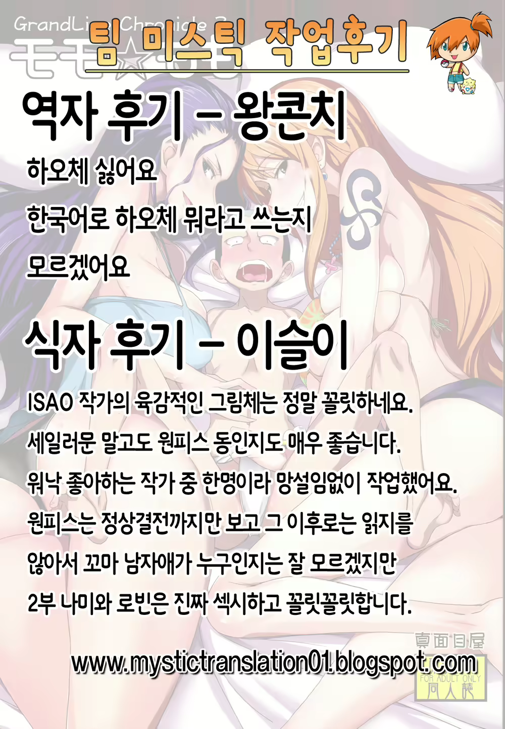 Content 701718 - 29 페이지