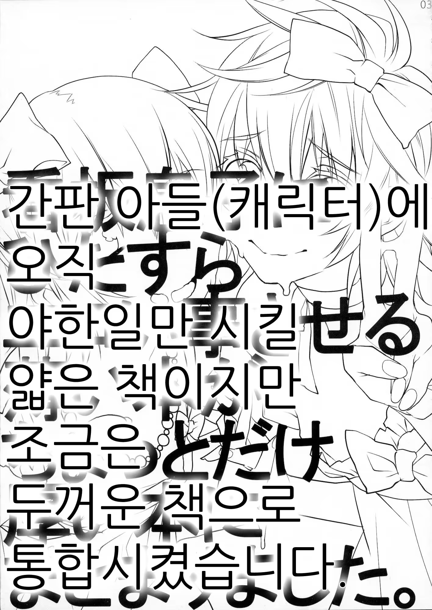 Content 702015 - 2 페이지