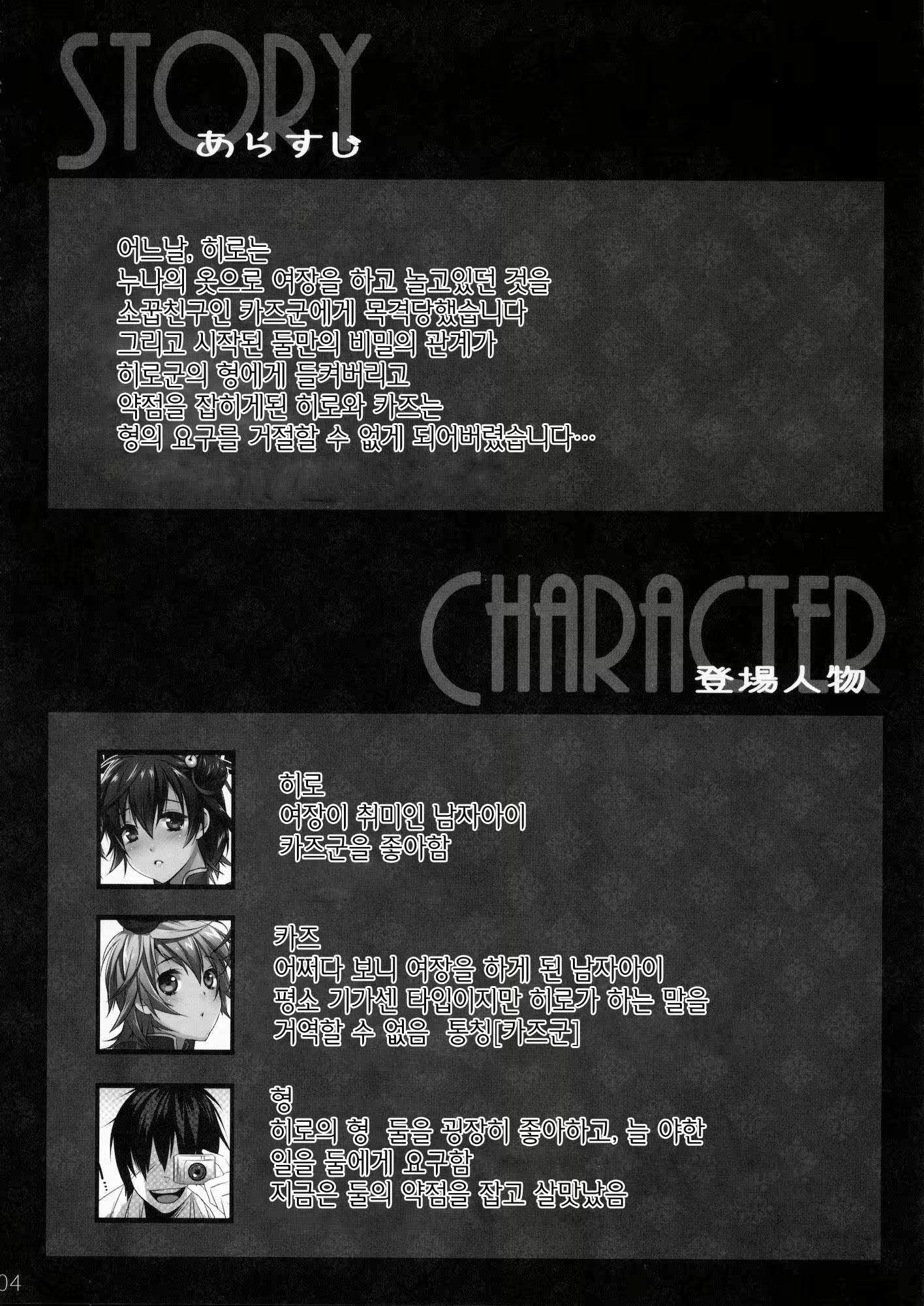 Content 702015 - 3 페이지