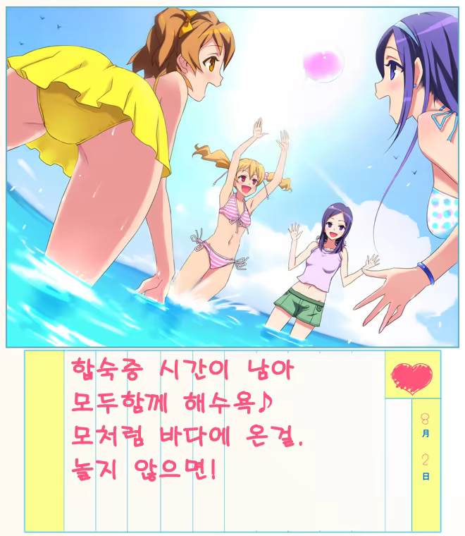 Content 702434 - 30 페이지