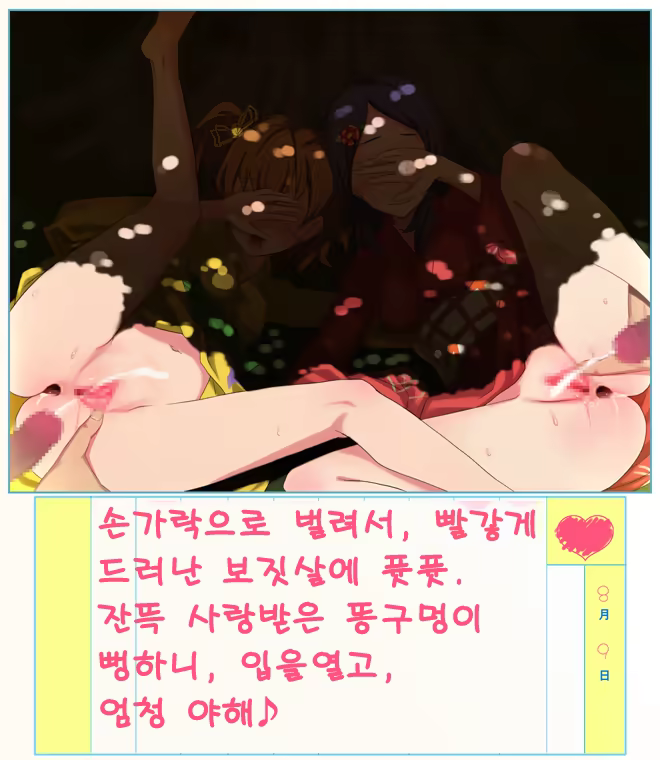 Content 702434 - 40 페이지