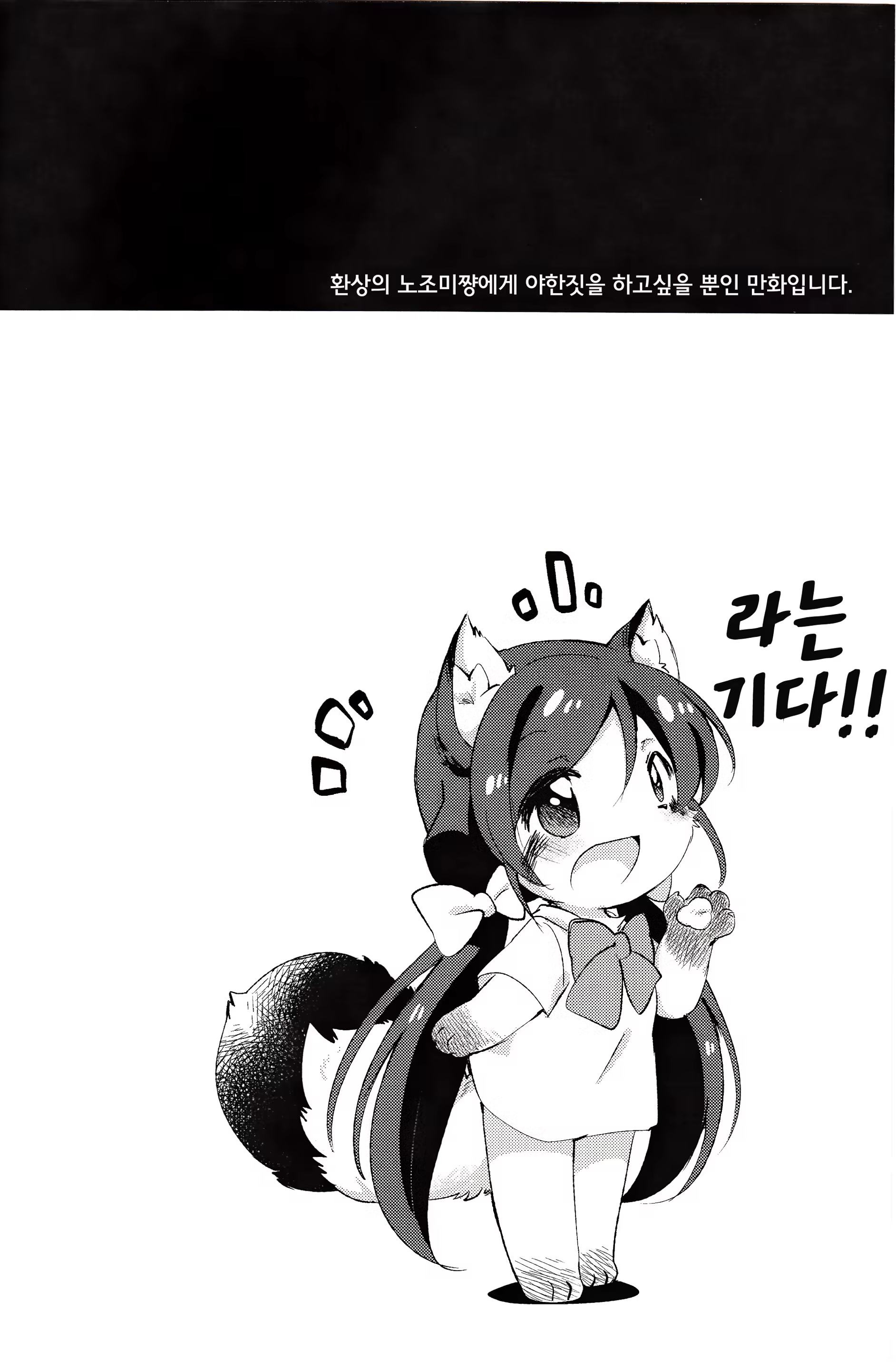 Content 702760 - 3 페이지