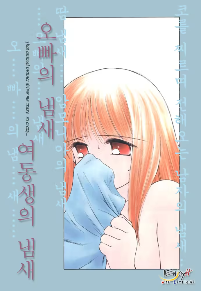 Content 702916 - 3 페이지