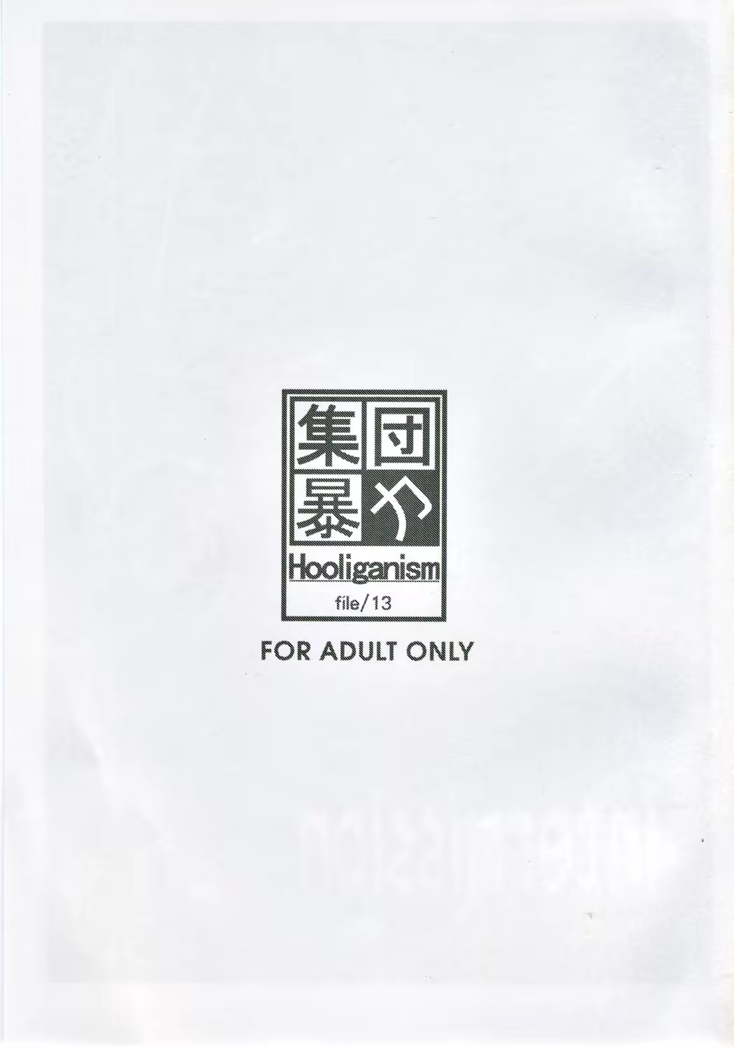 Content 702991 - 2 페이지