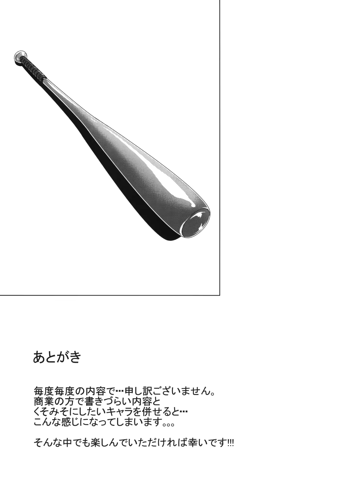Content 703440 - 30 페이지
