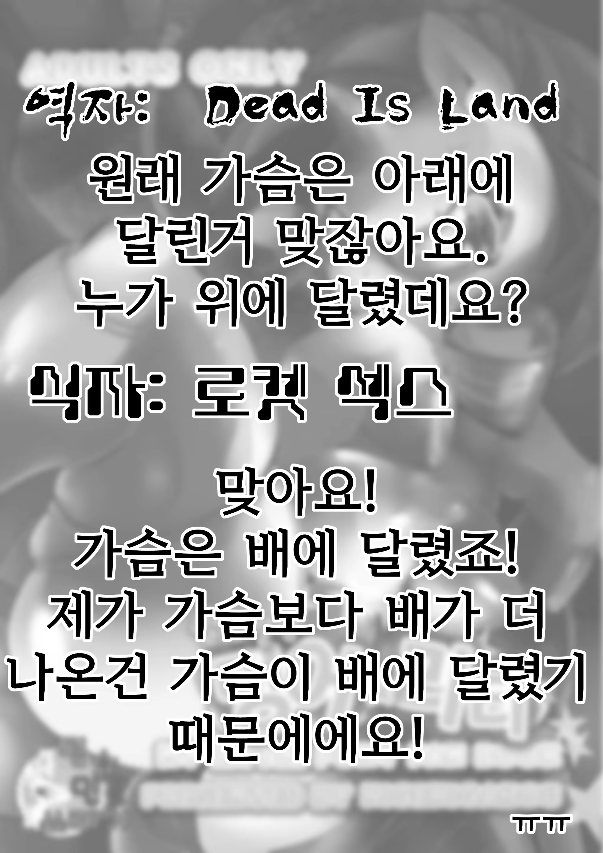Content 704226 - 39 페이지