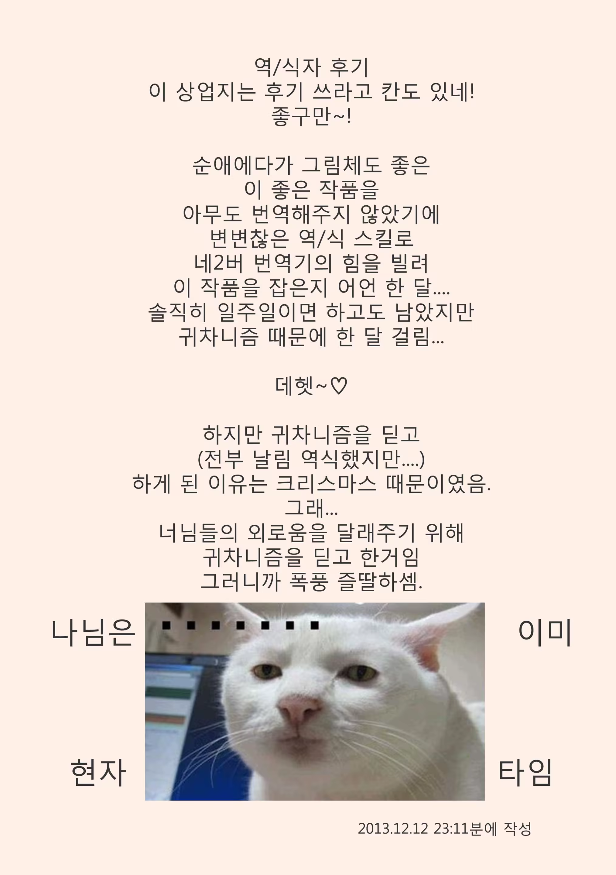 Content 704389 - 215 페이지