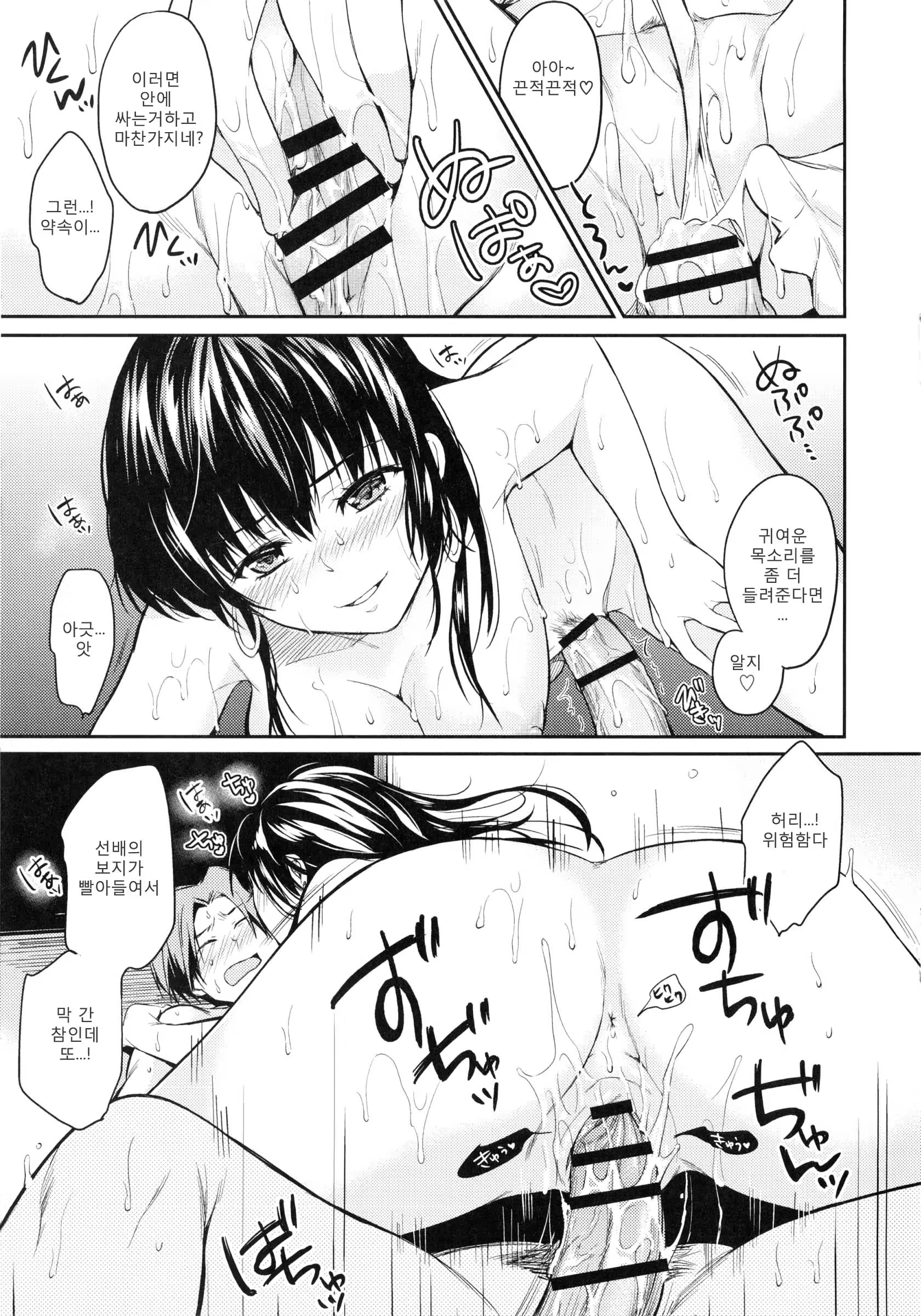 Content 704389 - 220 페이지