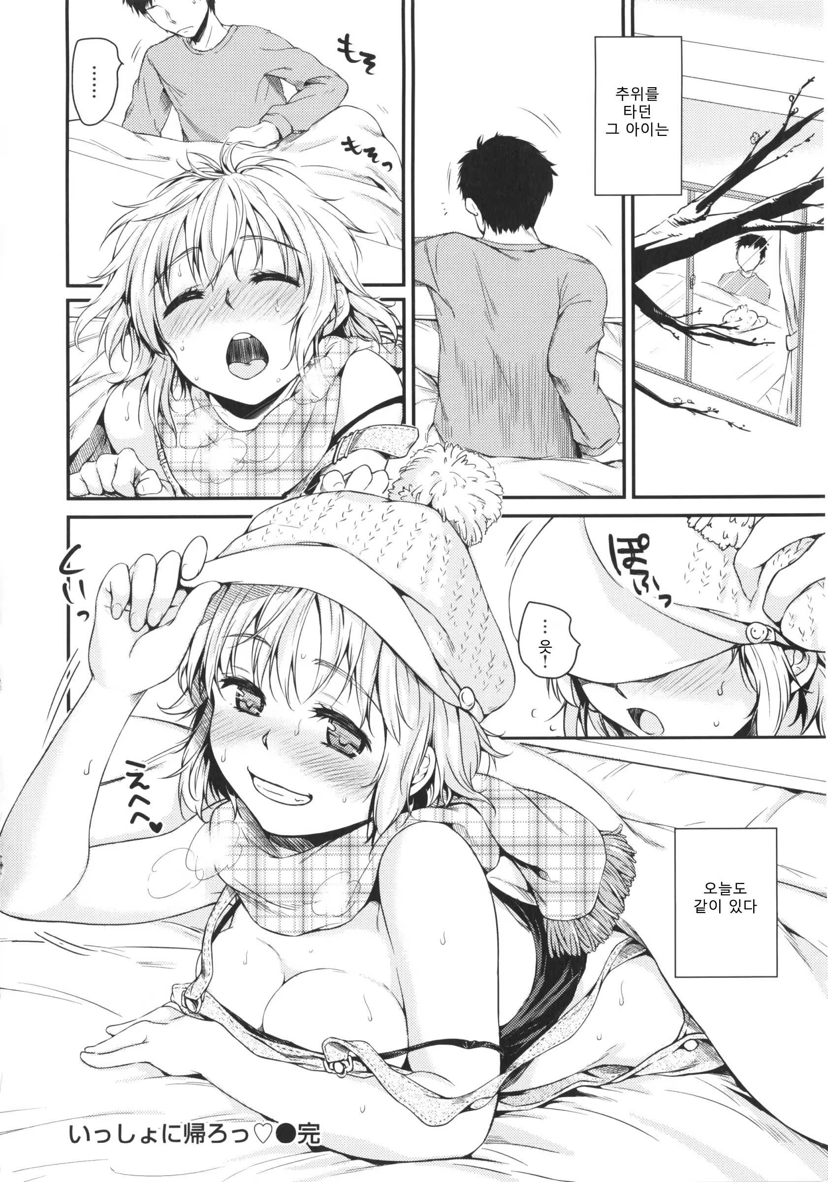 Content 704389 - 63 페이지
