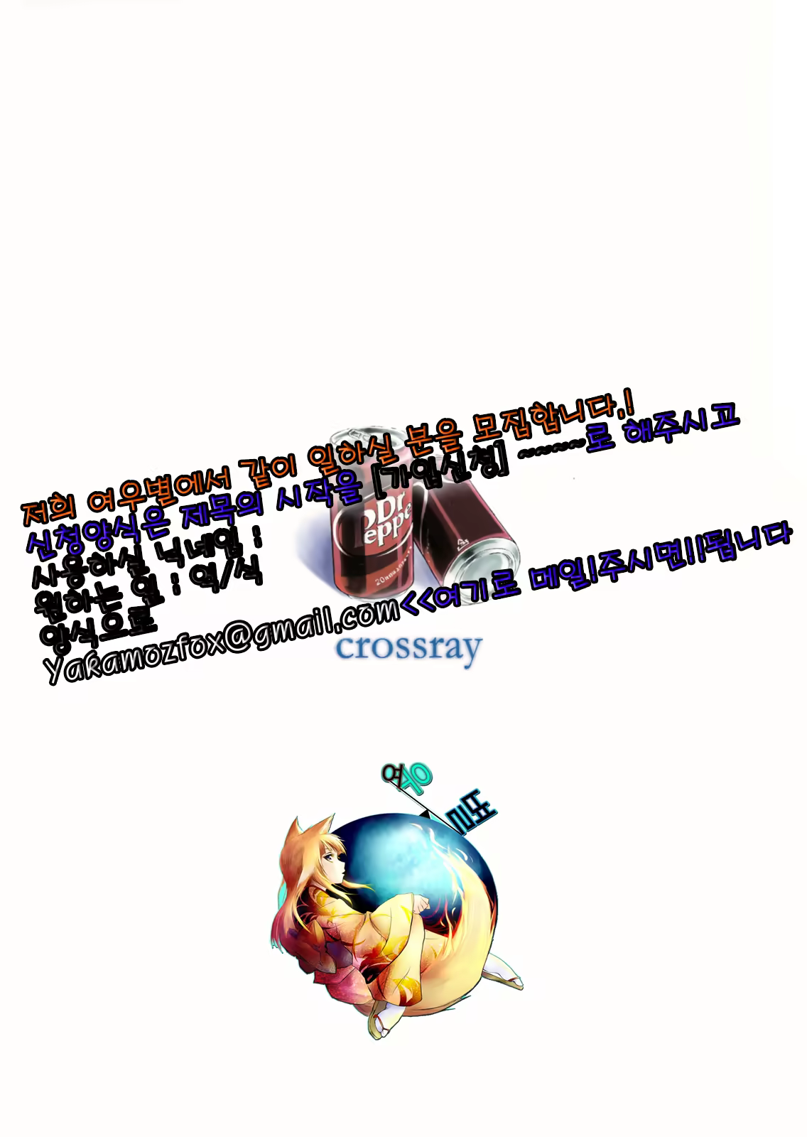 Content 704619 - 33 페이지