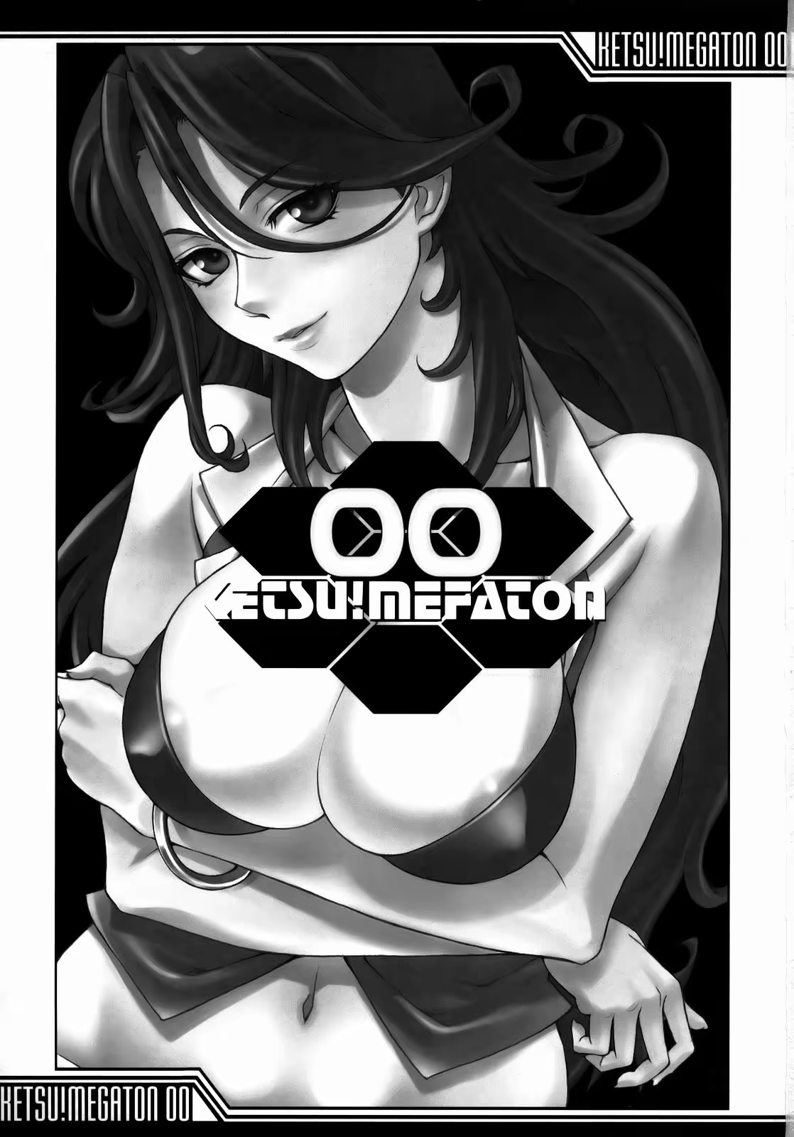 Content 704713 - 2 페이지