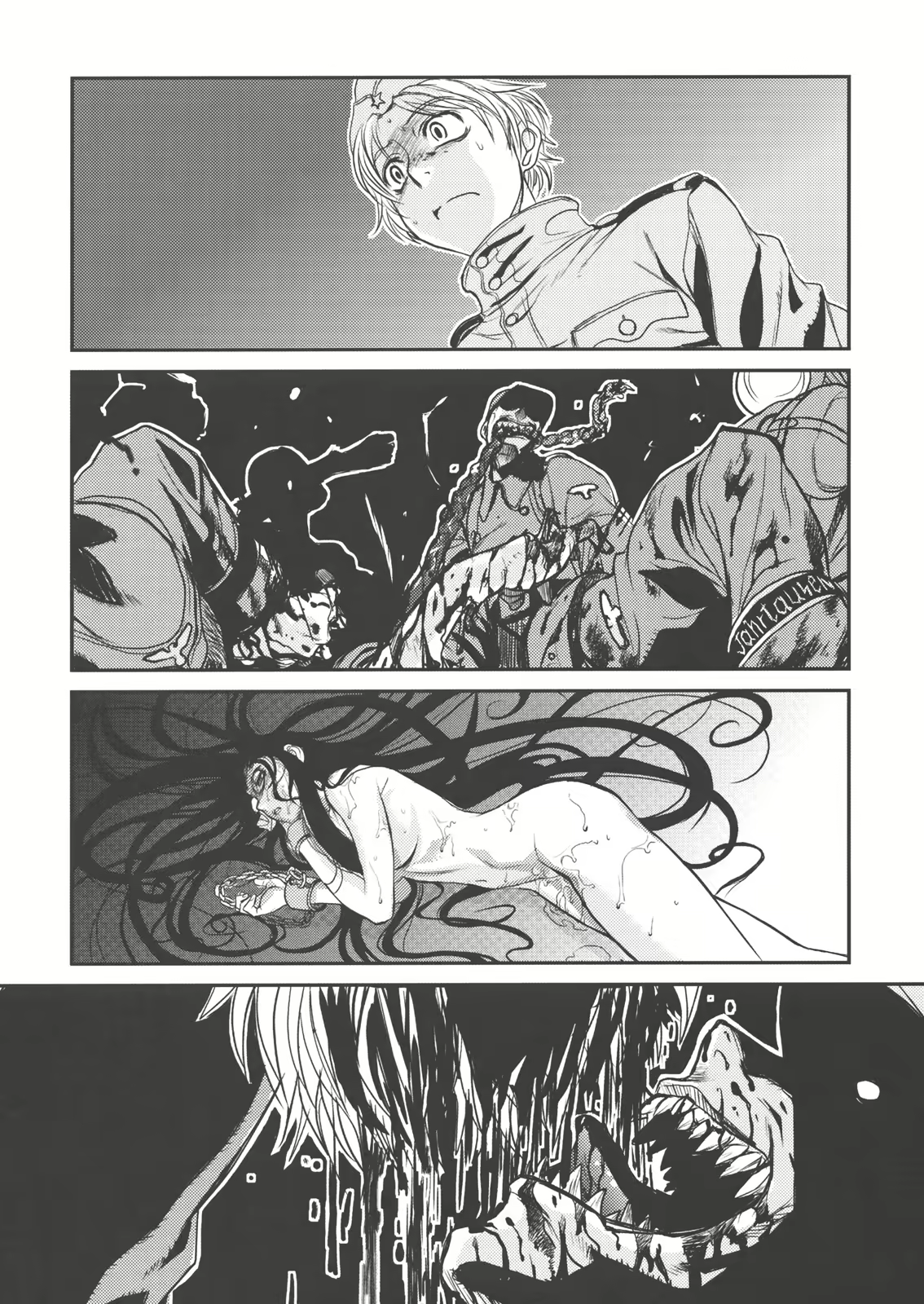 Content 704733 - 25 페이지
