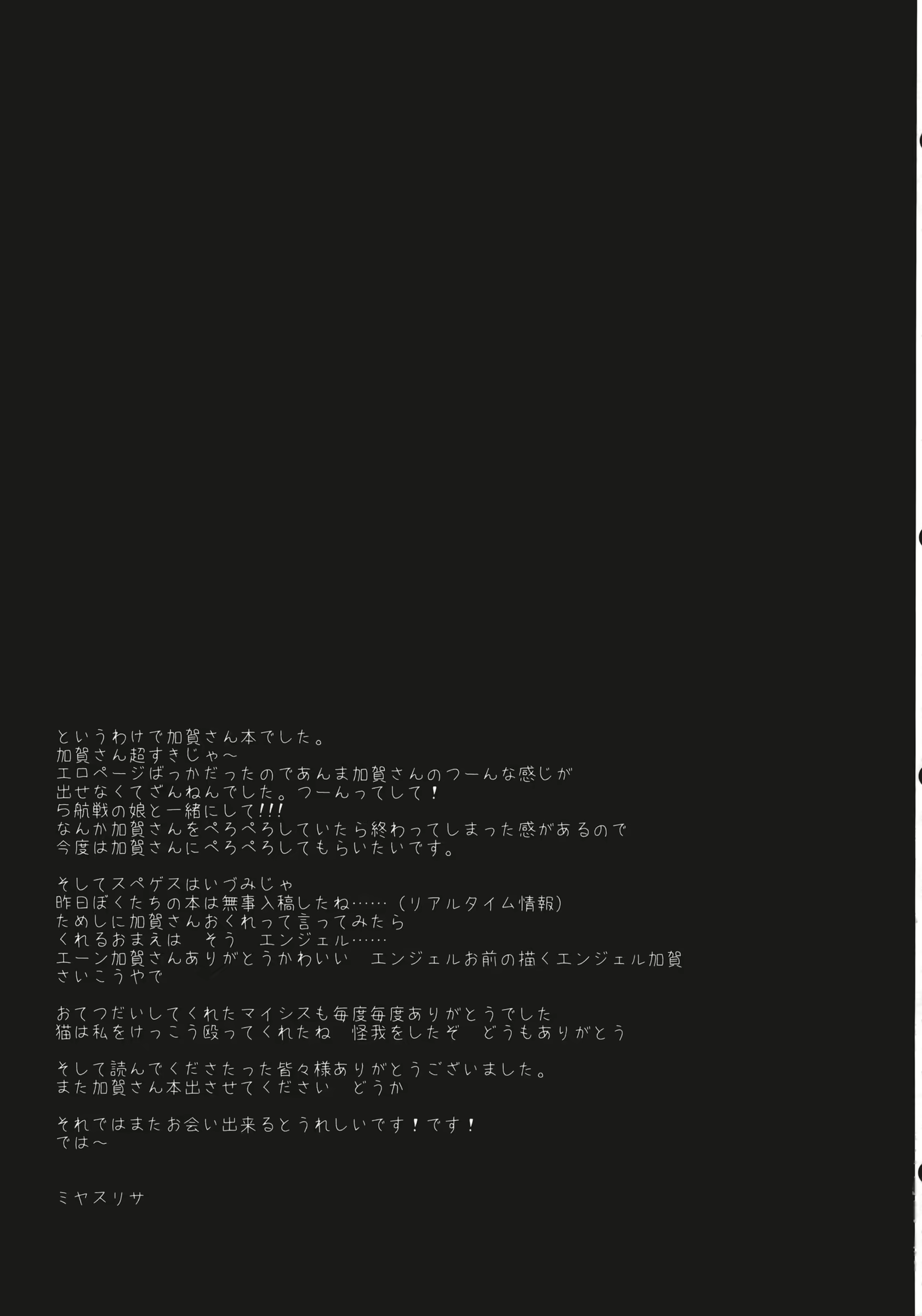 Content 704860 - 22 페이지