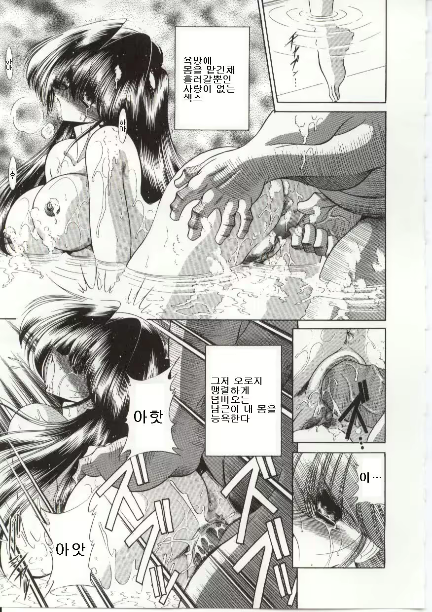 Content 704902 - 129 페이지