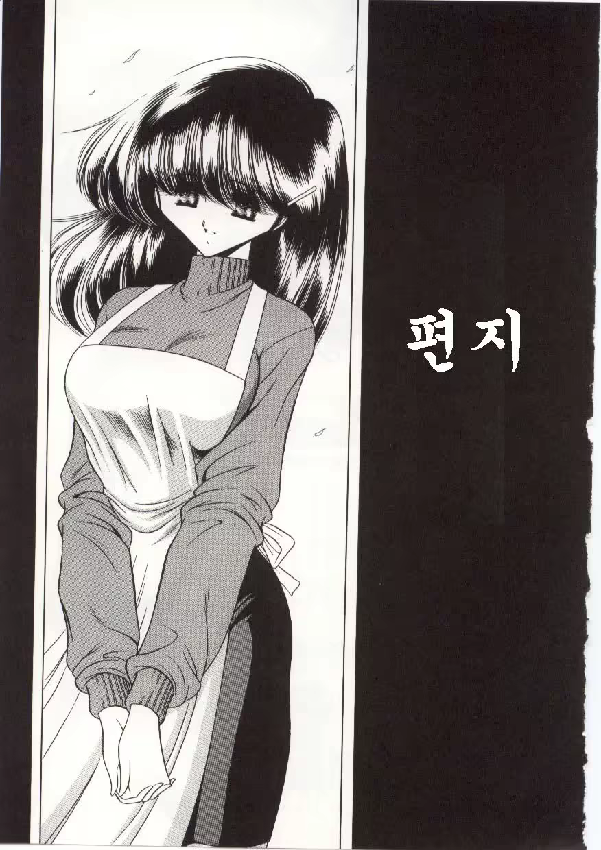 Content 704902 - 141 페이지