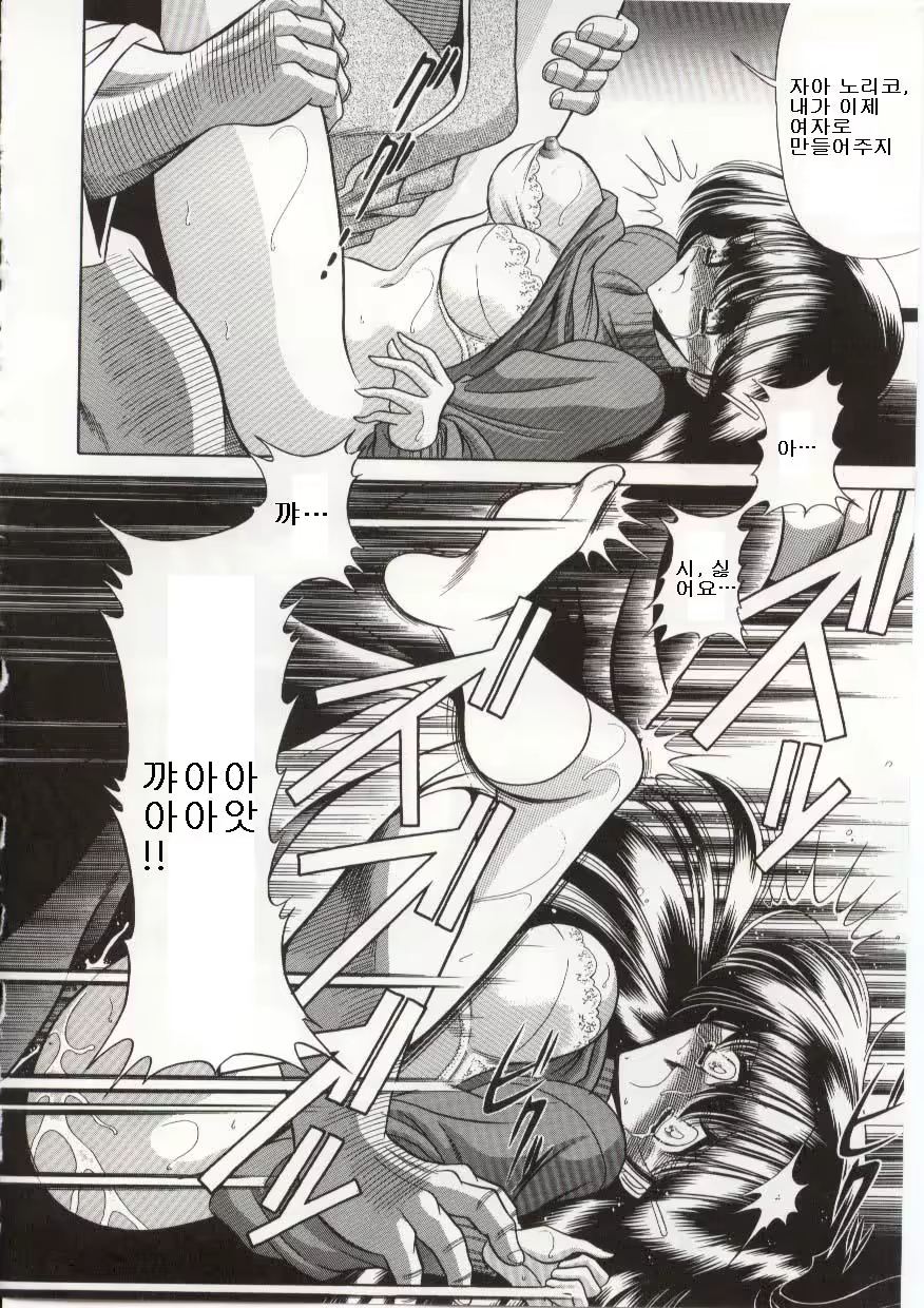 Content 704902 - 148 페이지