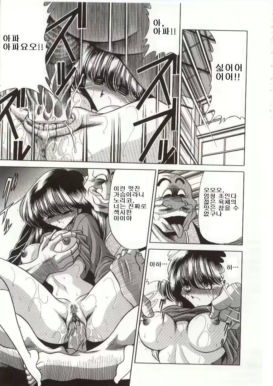 Content 704902 - 149 페이지