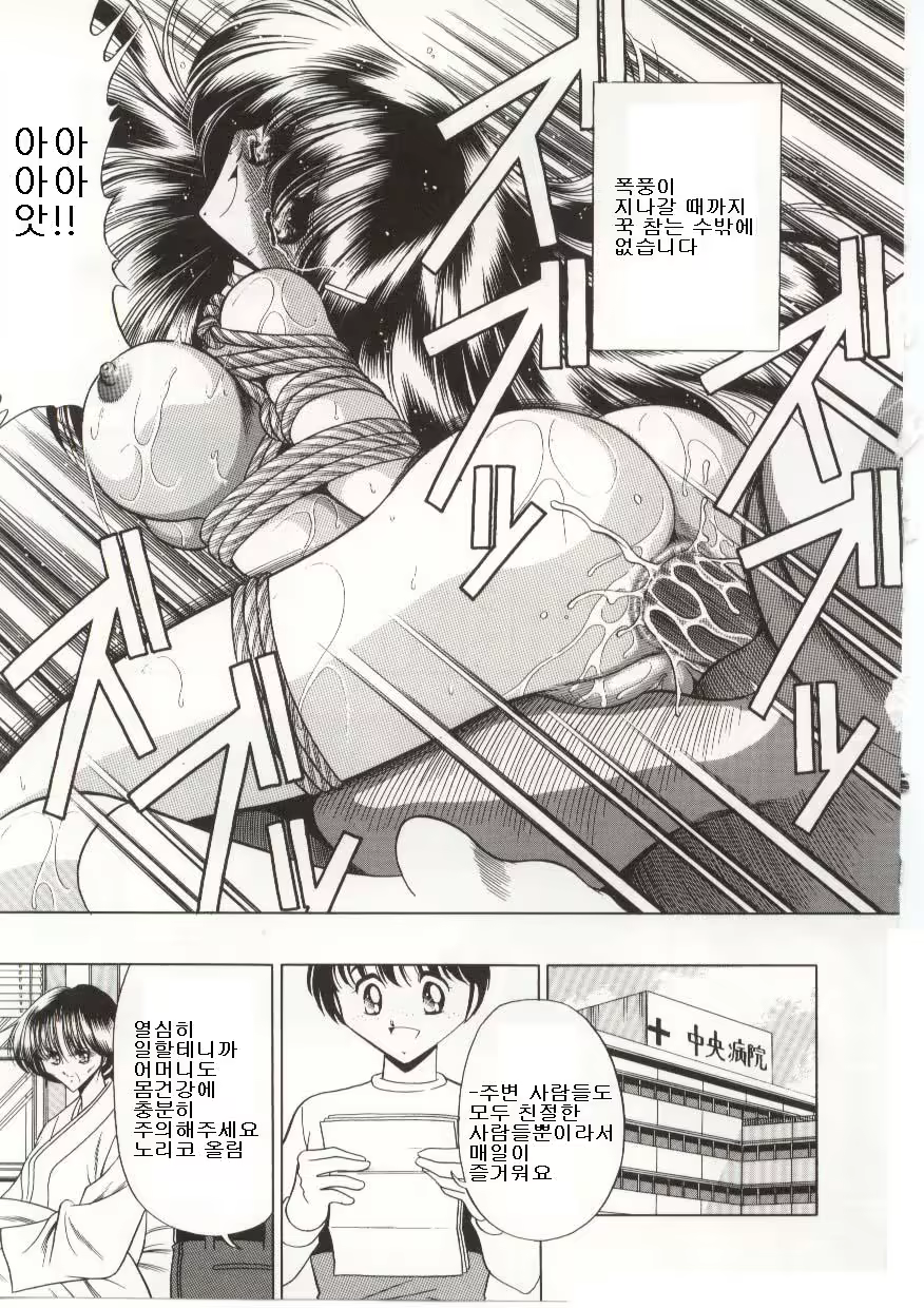 Content 704902 - 159 페이지