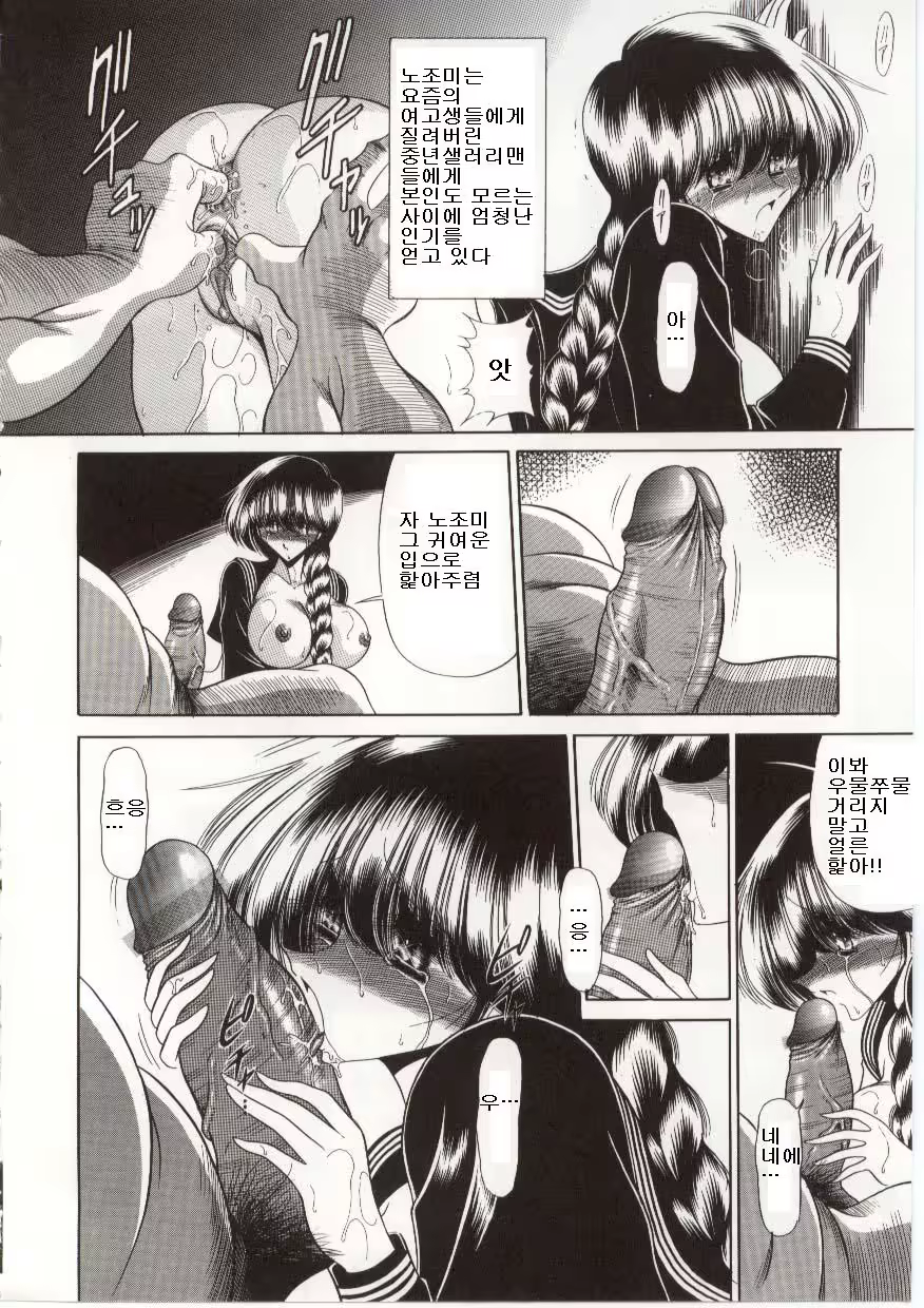 Content 704902 - 166 페이지