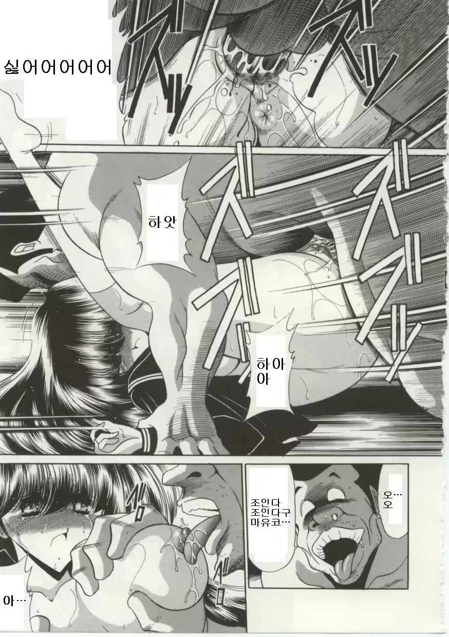 Content 704902 - 19 페이지