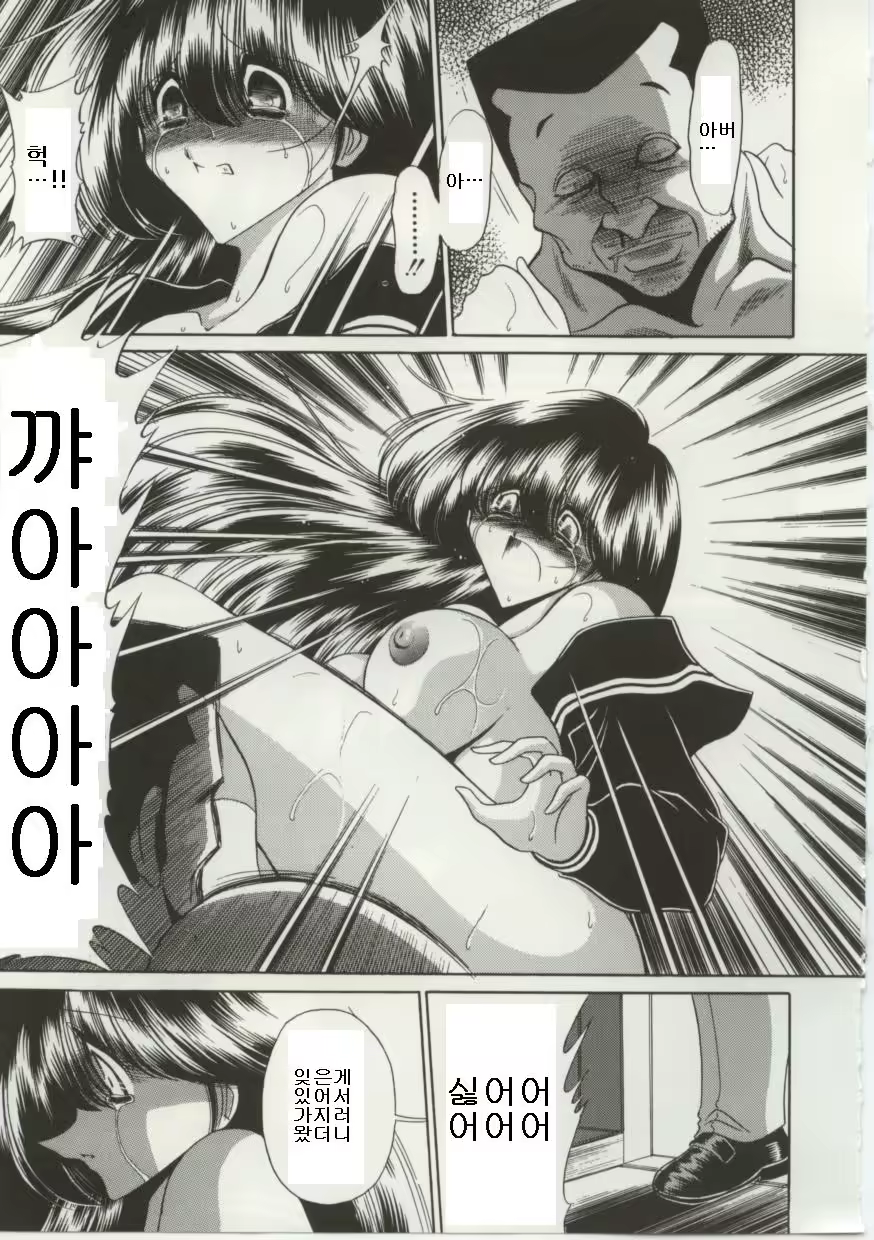 Content 704902 - 27 페이지