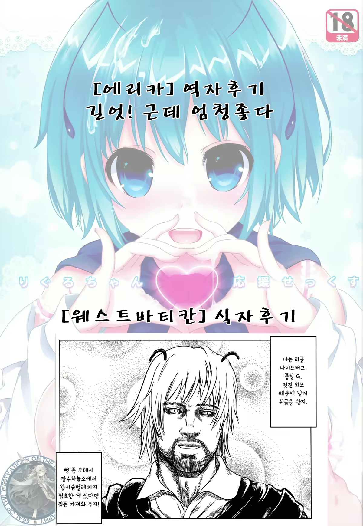 Content 704929 - 22 페이지
