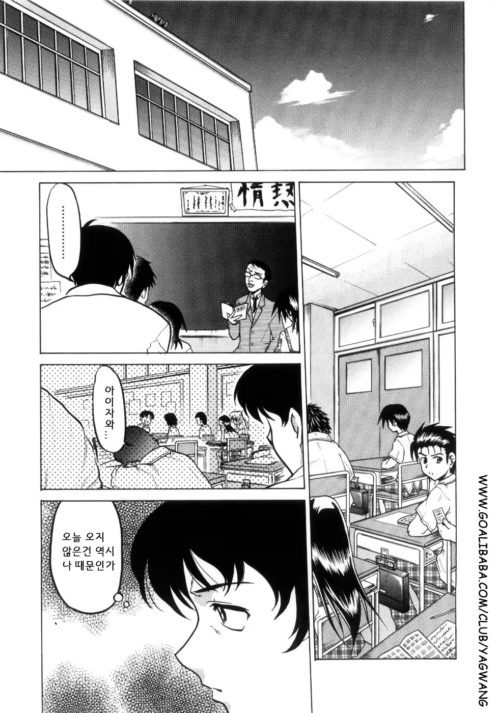 Content 705032 - 47 페이지