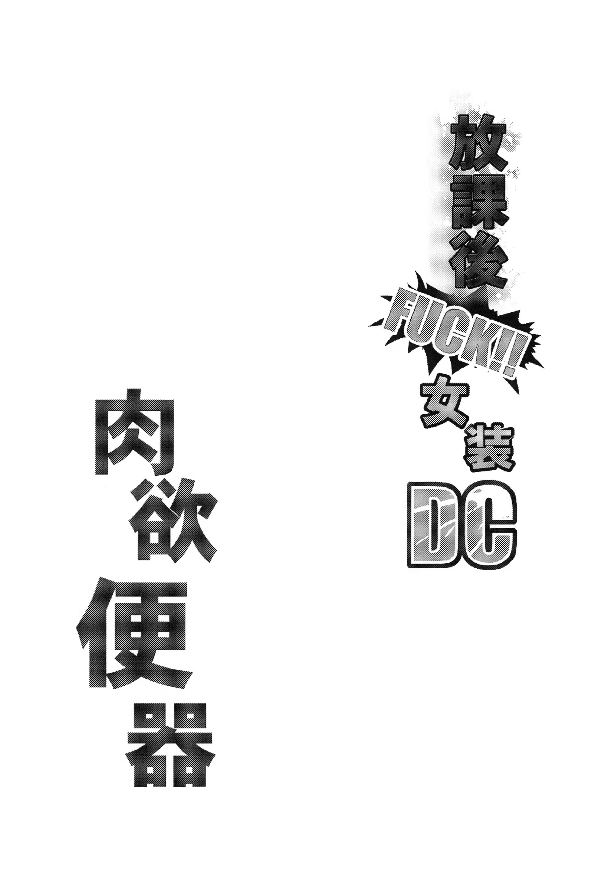 Content 705085 - 3 페이지