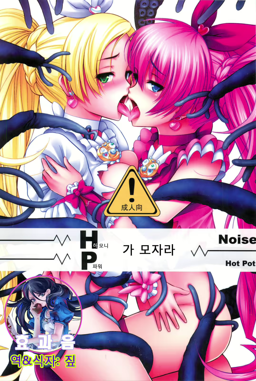 Content 705153 - 1 페이지