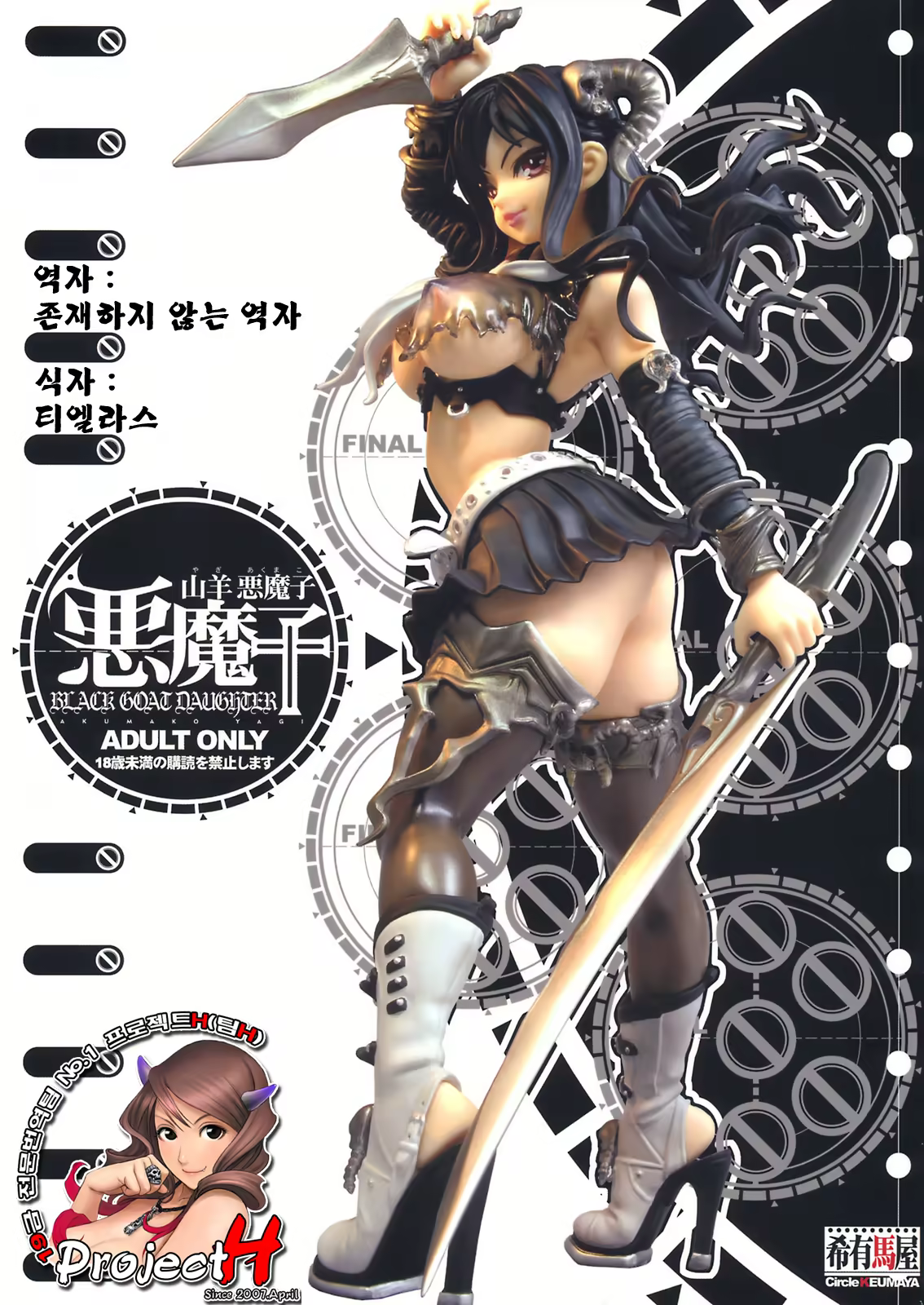 Content 705307 - 1 페이지