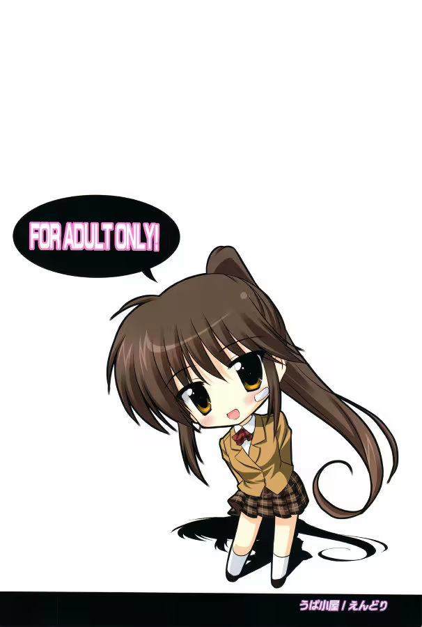 Content 705938 - 22 페이지