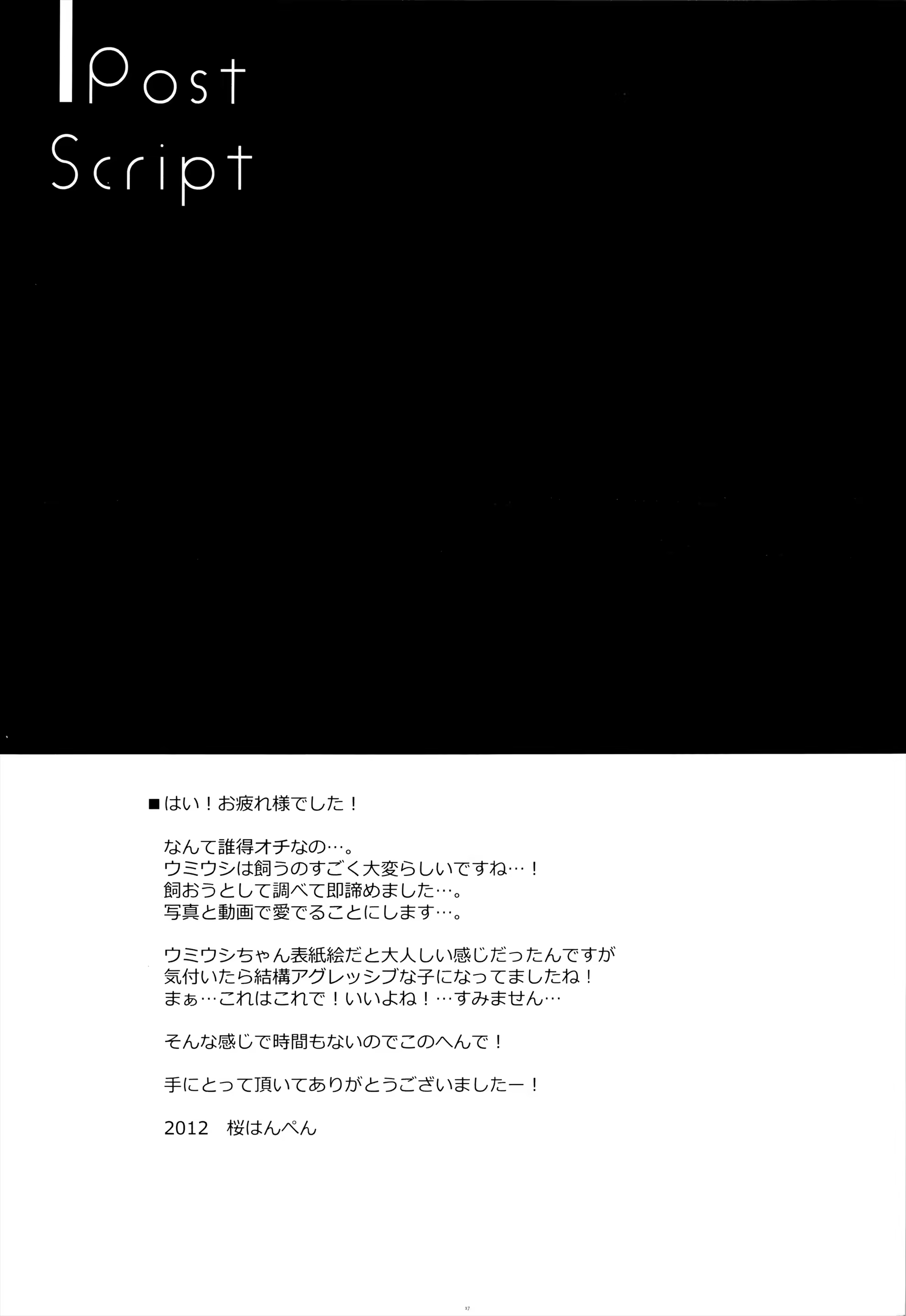 Content 706594 - 13 페이지