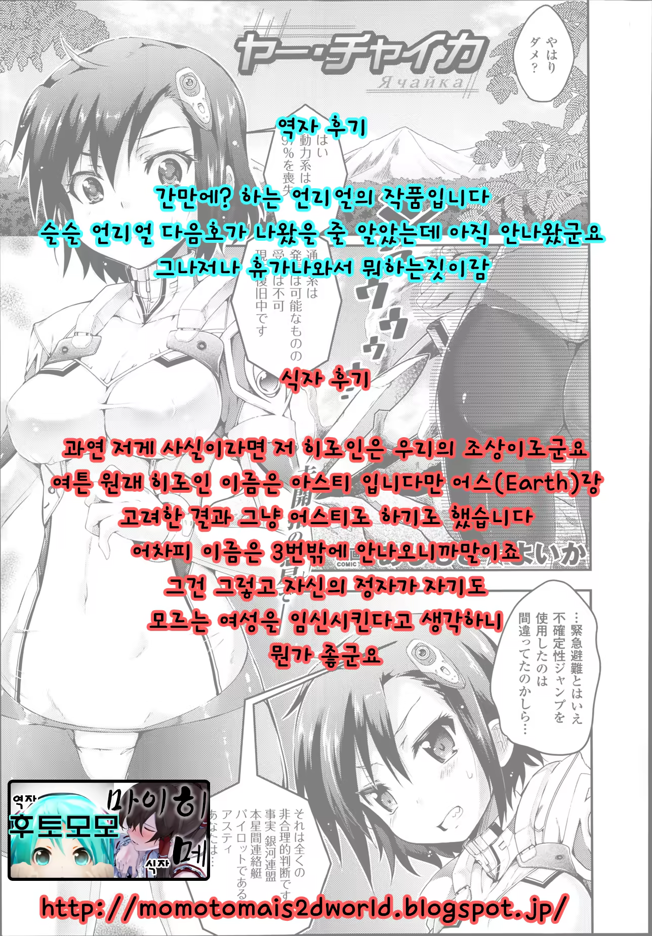 Content 706597 - 21 페이지