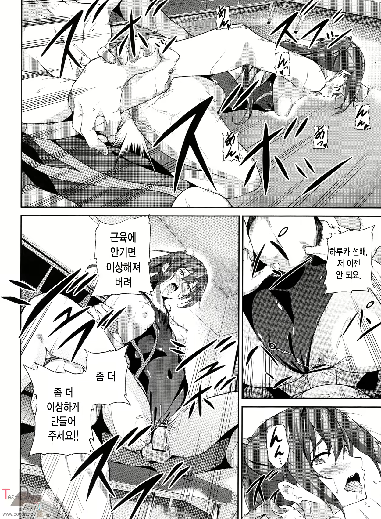 Content 706621 - 17 페이지