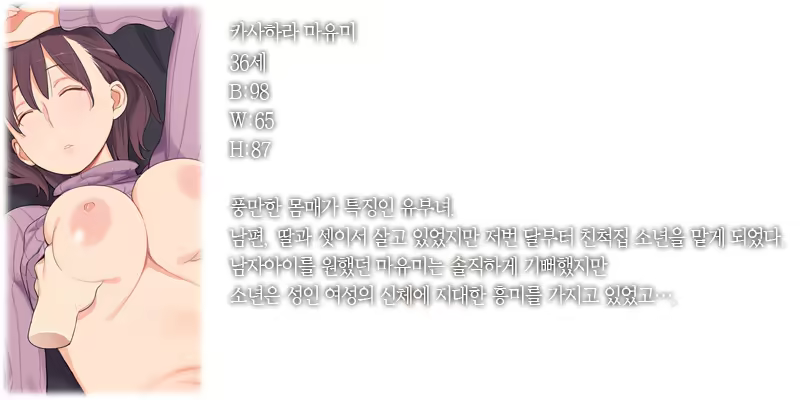 Content 706649 - 41 페이지