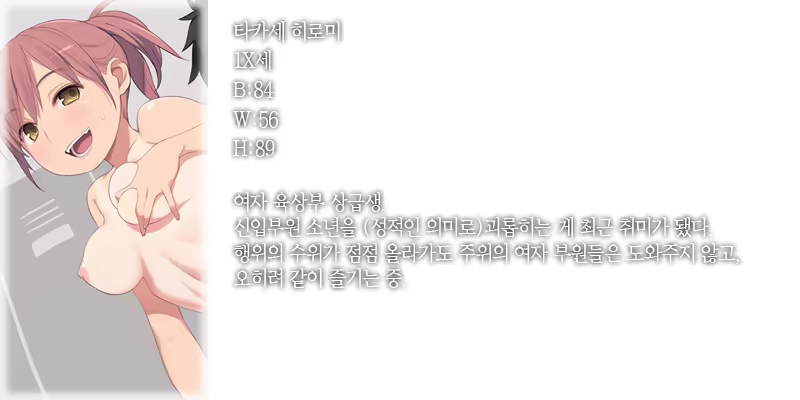 Content 706649 - 43 페이지