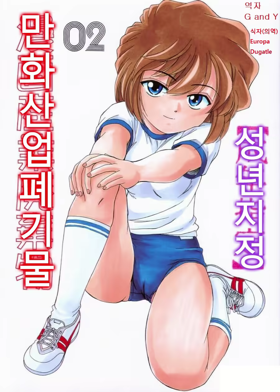 Content 706906 - 1 페이지