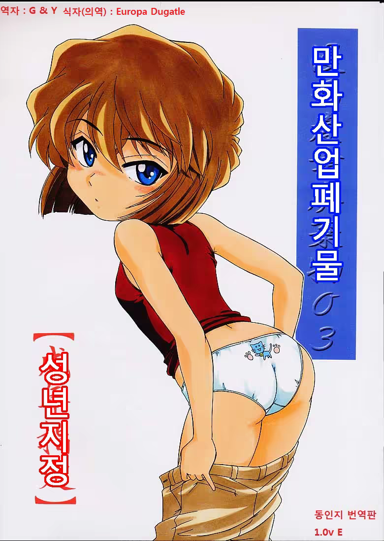 Content 706911 - 1 페이지