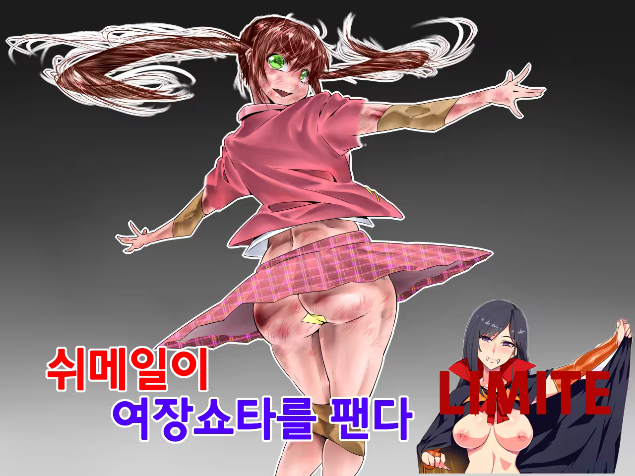 Content 707022 - 1 페이지