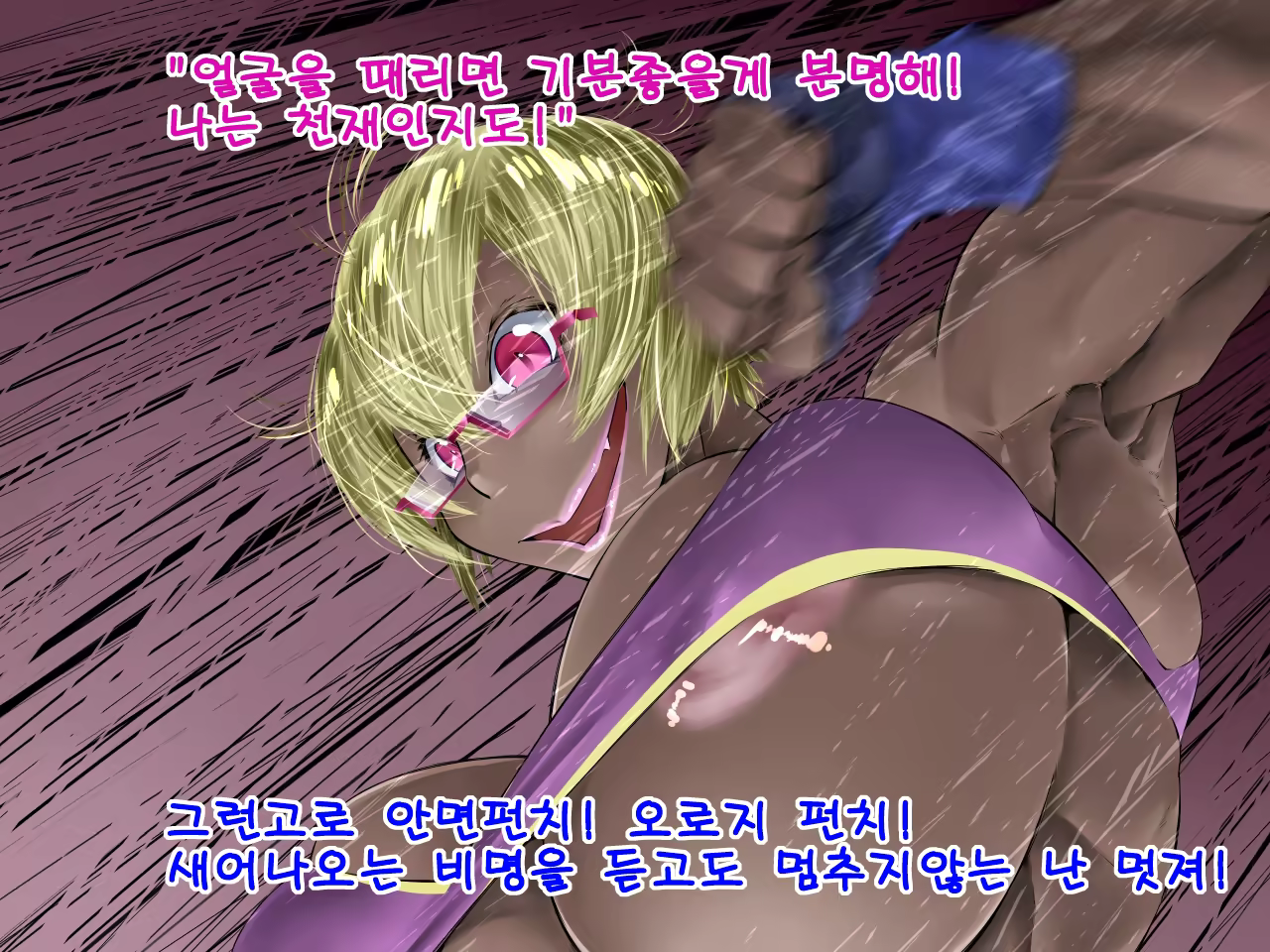 Content 707022 - 11 페이지