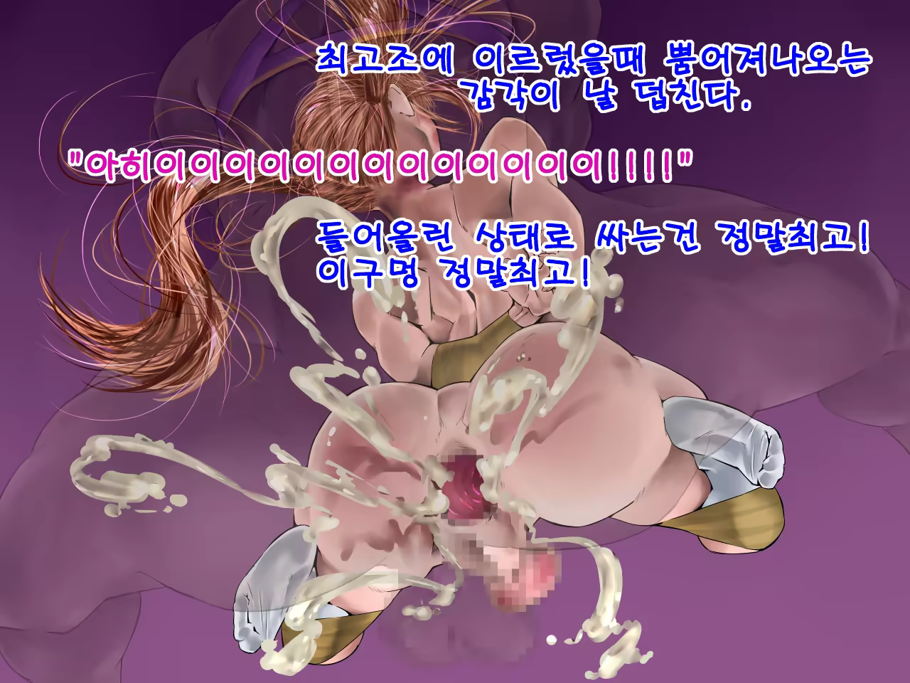 Content 707022 - 14 페이지