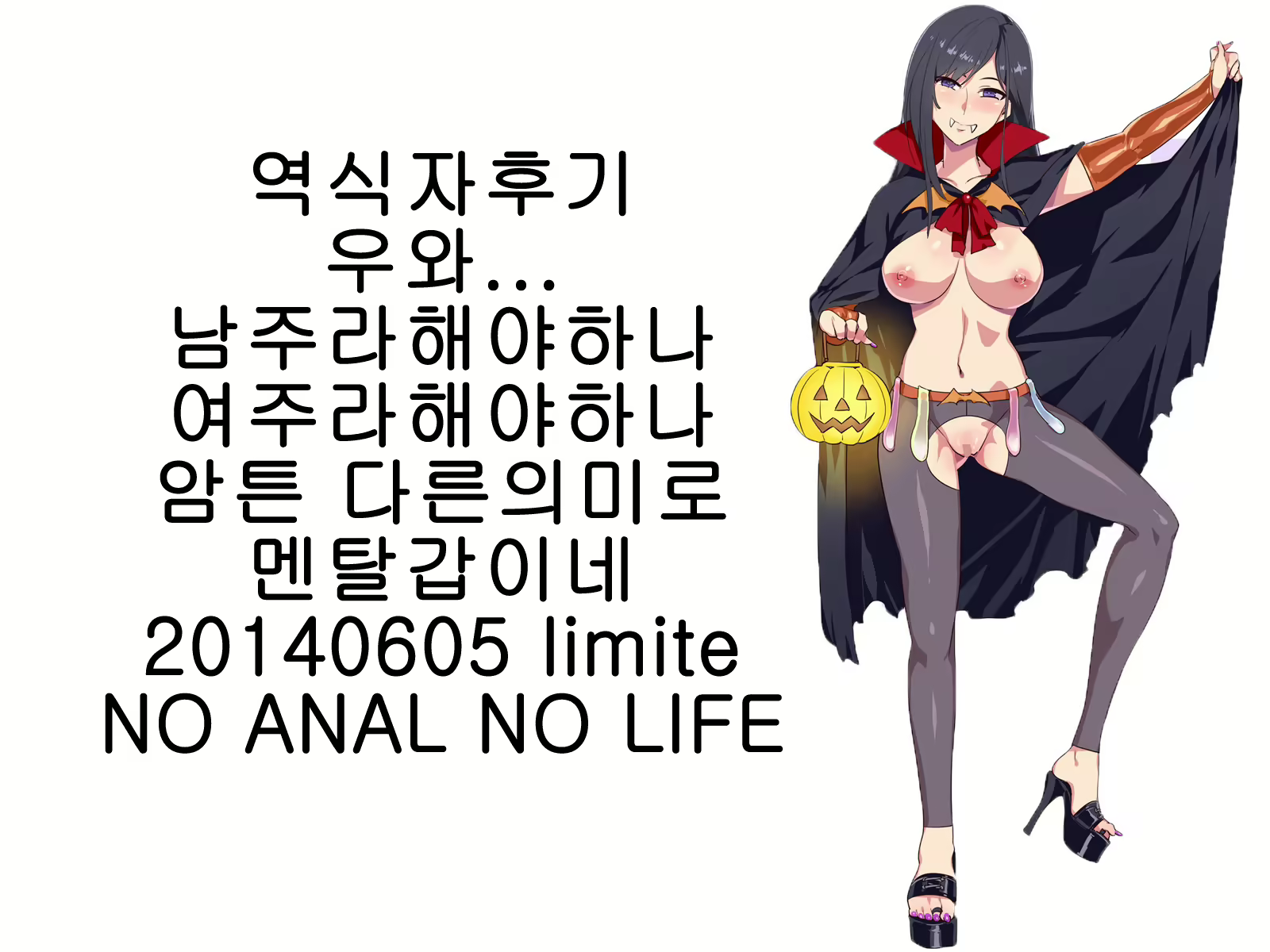 Content 707022 - 19 페이지